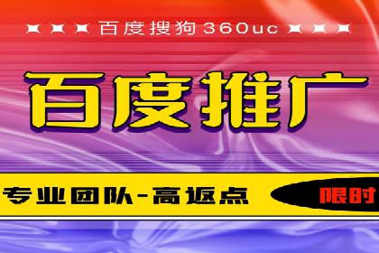 SEM竞价实战案例，教你快速上手